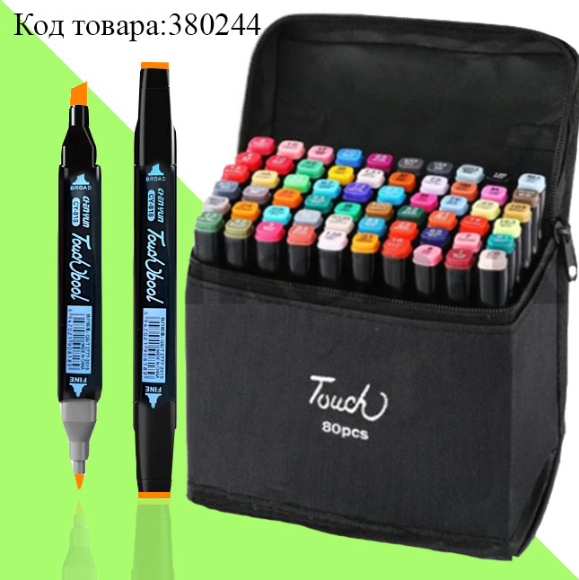 Набор маркеров художественных двухсторонних для скетчинга на спиртовой основе Touch с чехлом 80 шт - фото 1 - id-p82203698