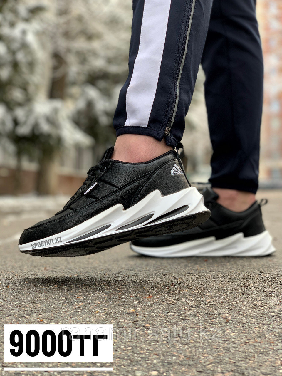 Кросс Adidas акула чвбн