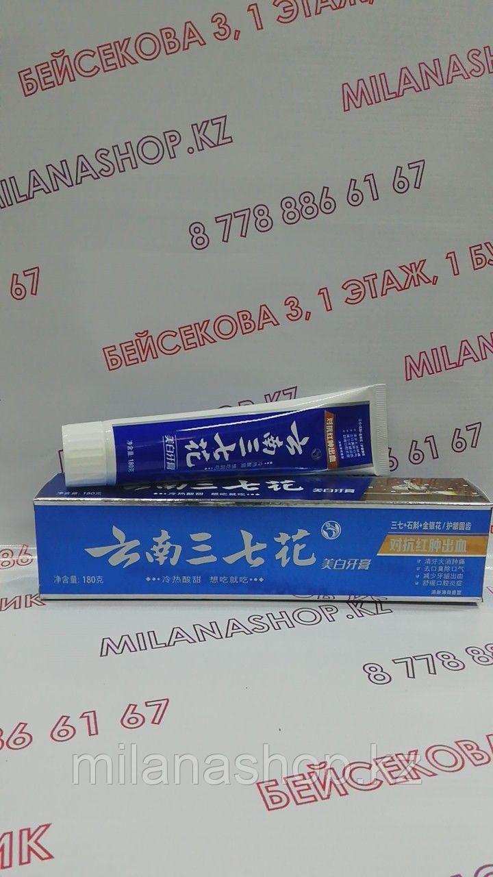 Китайская зубная паста 180 гр