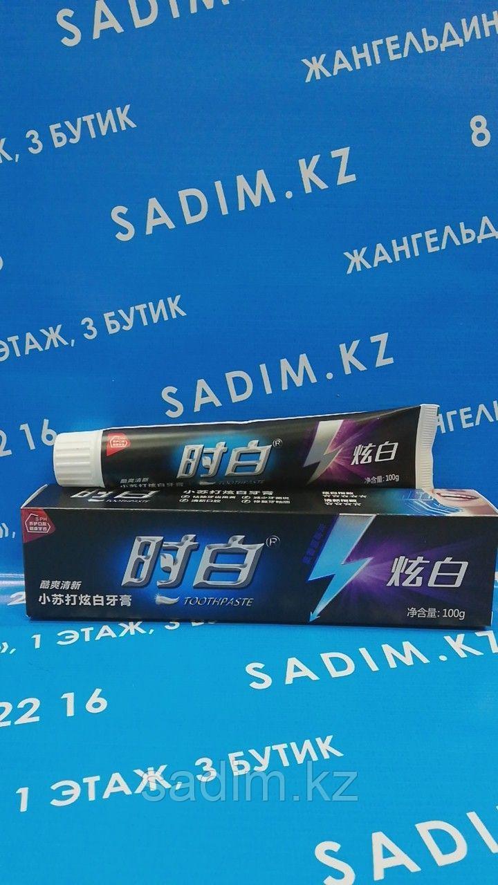 Китайская зубная паста 100 гр