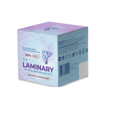 Ламинария (LAMINARY) коллагеновая маска для лица