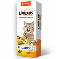 Паста UNITABS ImmunoCat Q10 с таурином для кошек от 1 года до 8 лет, 120мл