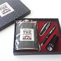 Фляжка с аксессуарами в подарочной упаковке «The STRONG man» (You're THE MAN)
