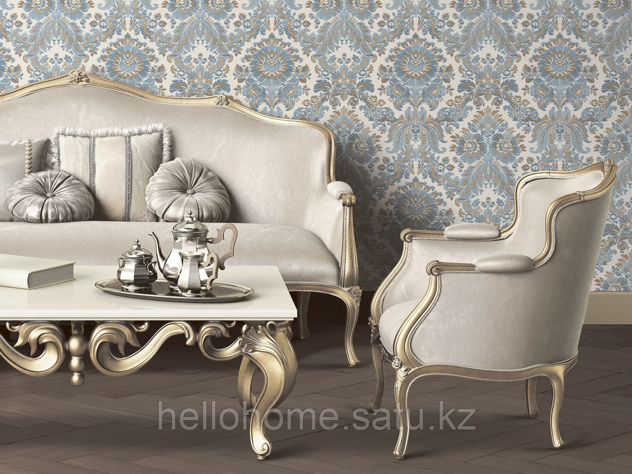 Коллекция "DECORTEX" 1701-3