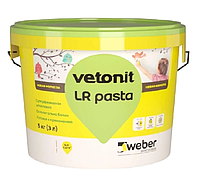 Шпатлевка суперфинишная под окраску и обои weber.vetonit LR pasta