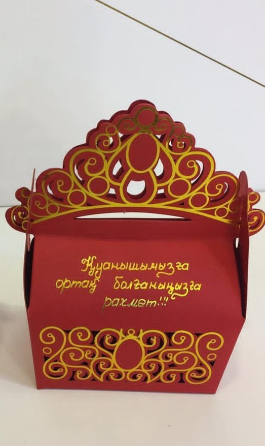 Подарочная коробка package 50 Подарочная коробка package 51, Бордовый