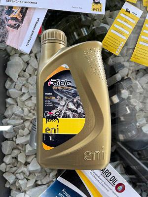 Масло для скутера 4т motul | Купить в Атырау | Цена, Скидки