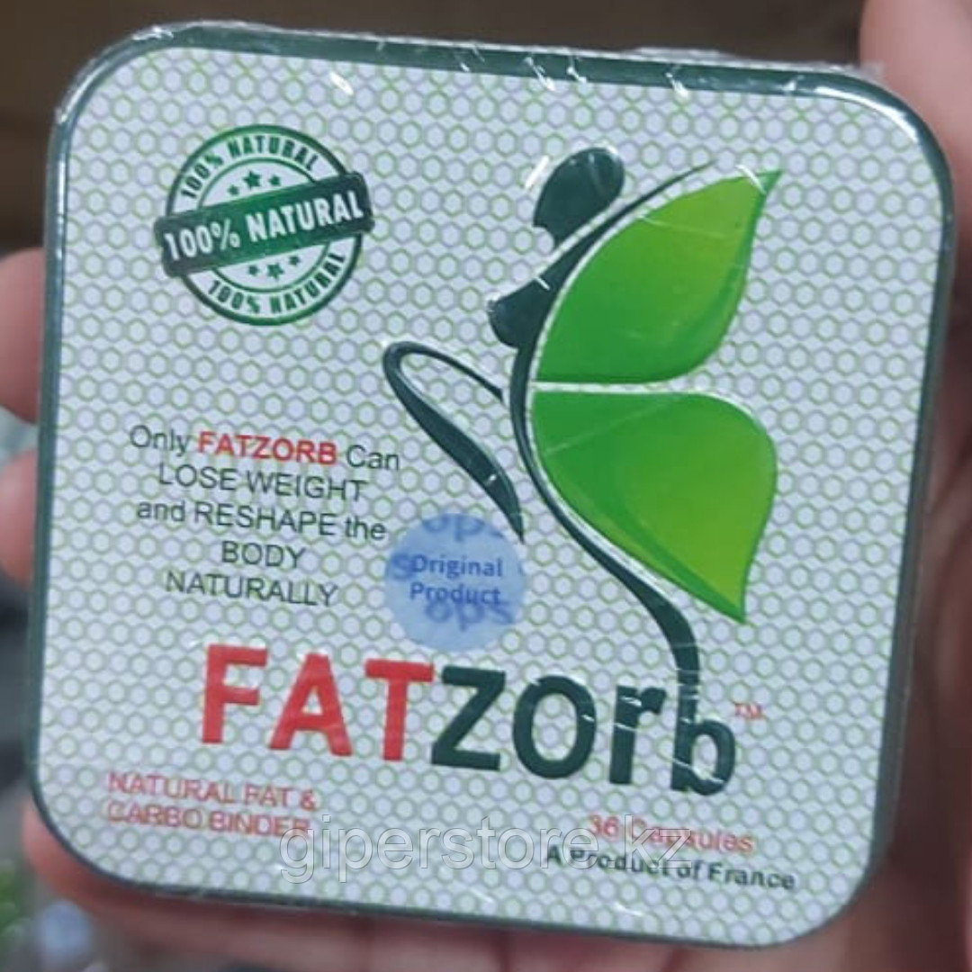 Fatzorb (Фатзорб) для похудения, 36 капсул, Франция.