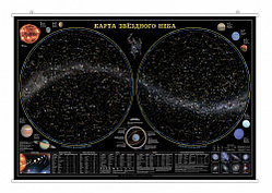 Карта настенная на рейках "Звездное небо/Планеты" 124х80 см