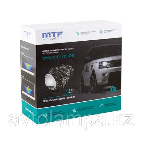 MTF Dynamic Vision Led 4300K 3.0(комплект) HL45K43 Билед линзы мтф BI-LED для самостоятельной установки