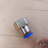 Фитинг быстросъемный. Мама. Латунь 12*8. резьба 1/2". Син.кольцо., фото 2