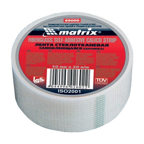 Серпянка самоклеющаяся 150 мм * 90 м MATRIX 89016 (002)