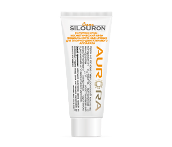 Крем для опорно-двигательного аппарата Силурон Крем (Silouron Creme)
