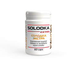 Комплексная пищевая добавка Солодка-Экстра (Solodka-Extra) капсулы
