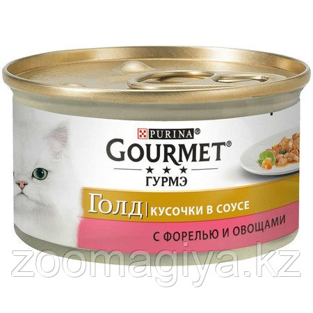 Консервы Gourmet Gold для взрослых кошек кусочки в соусе с форелью и овощами - 85 г - фото 1 - id-p88981039