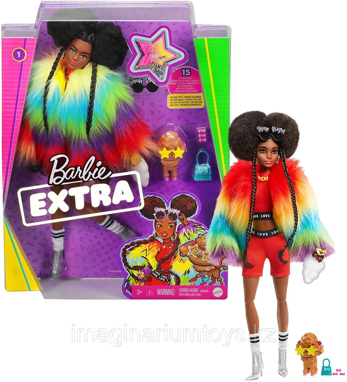 Кукла Барби Экстра афроамериканка в цветной шубе