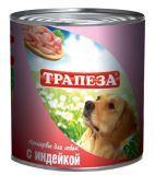 Трапеза 750гр "с Индейкой" Консервы для собак