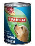 Трапеза 350гр с говядиной и индейкой Консервы Для щенков
