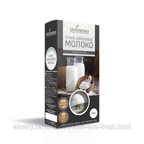 Polezzno молоко кокосовое сухое, 100 гр