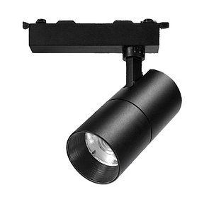 Трековый светильник 35Вт c высокой цветопередачей