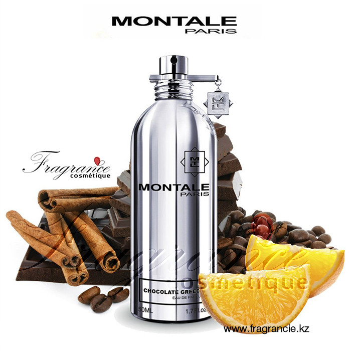 Парфюм Montale Chocolate Greedy 100ml (Оригинал-Франция)