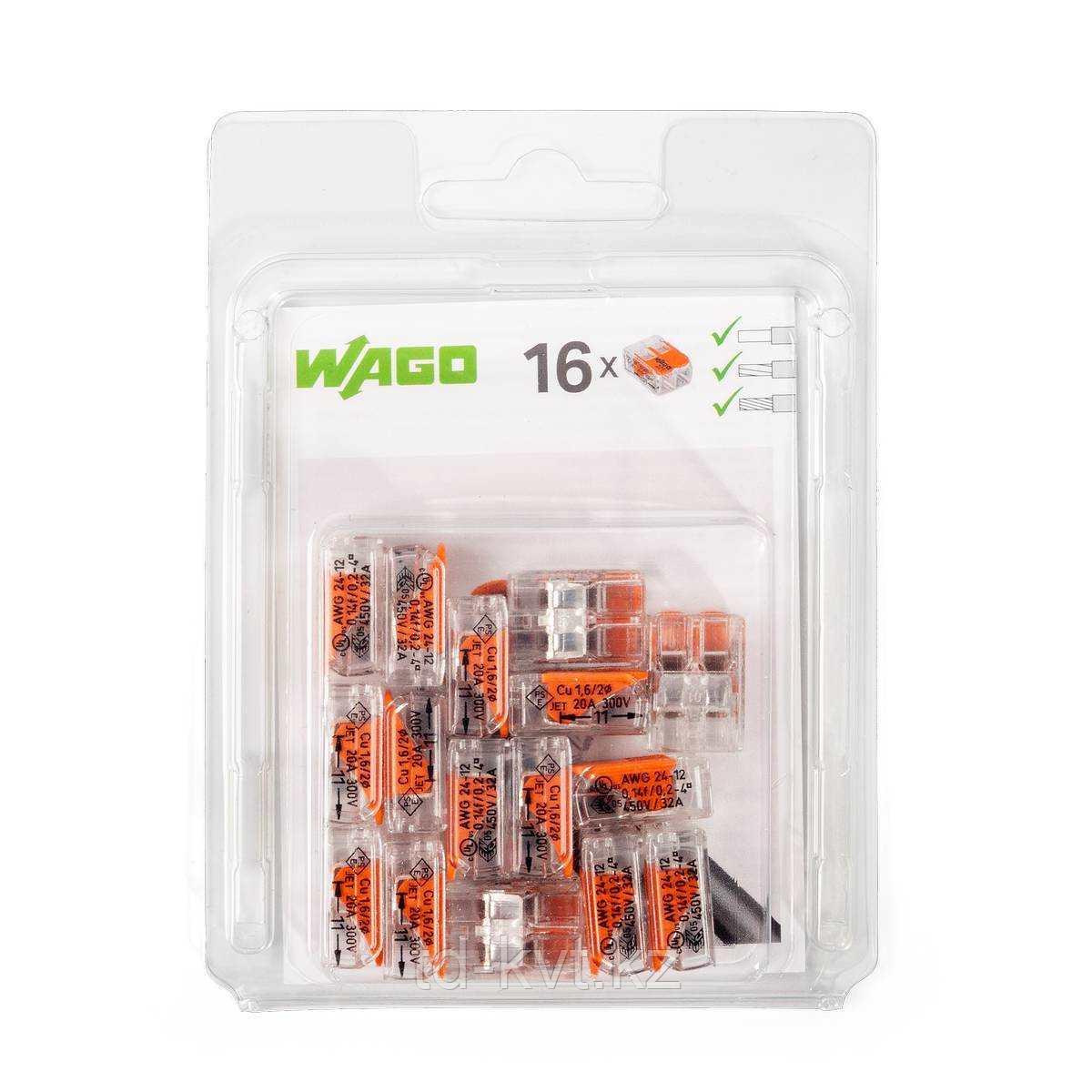 Мини-упаковка компактных рычажковых универсальных клемм «Wago» в блистерах (без контактной пасты)