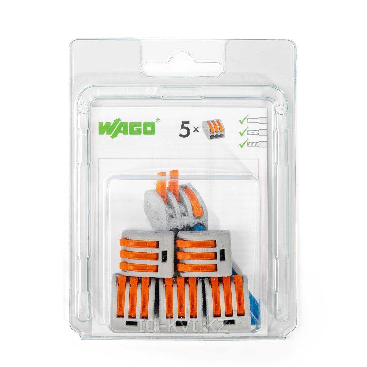 Мини-упаковка рычажковых универсальных клемм «Wago» в блистерах (без контактной пасты) 222–413/996-005