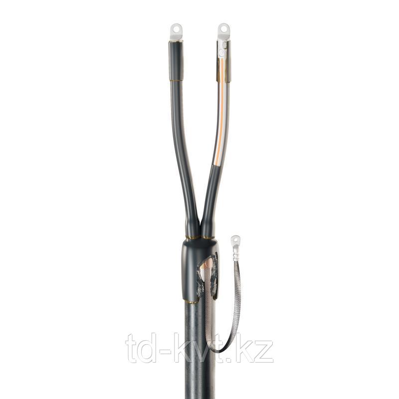 Концевая кабельная муфта для кабелей с пластмассовой изоляцией до 1кВ 2ПКТп(б)-1-16/25(Б)
