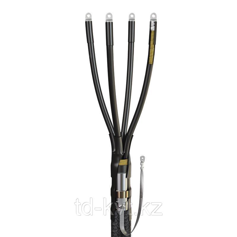 Концевая кабельная муфта для кабелей с бумажной или пластмассовой изоляцией до 1кВ 4КВНТп-1-150/240 (Б)
