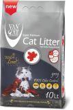 Van Cat 10кг с активированным углем комкующийся наполнитель - фото 1 - id-p20238848