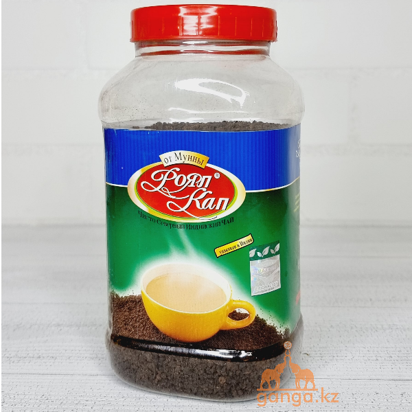 Роял Кап гранулированный чай, 225 гр