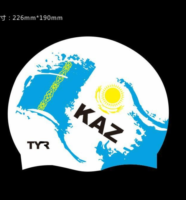 Шапочка для плавания флаг Казахстана