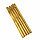 Крючок для вязания бамбуковый 10, фото 2