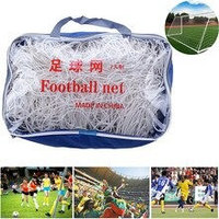 Сетка для футбольных ворот, нить D=3 мм (5х2 м)