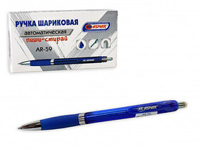 Ручка пиши стирай 1086