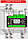 Анализатор электросети Datakom DKM-430 PRO, 30вх ТТ, 24вх пред, 1.9” LCD, RS-485, USB/Device, 2-вх, 2-вых,, фото 4