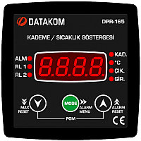 Индикатор шага трансформатора Datakom DPR-165
