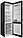 Холодильник Indesit ITR 5200 B, черный, фото 2