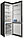 Холодильник Indesit ITR 5200 X, серый, фото 2