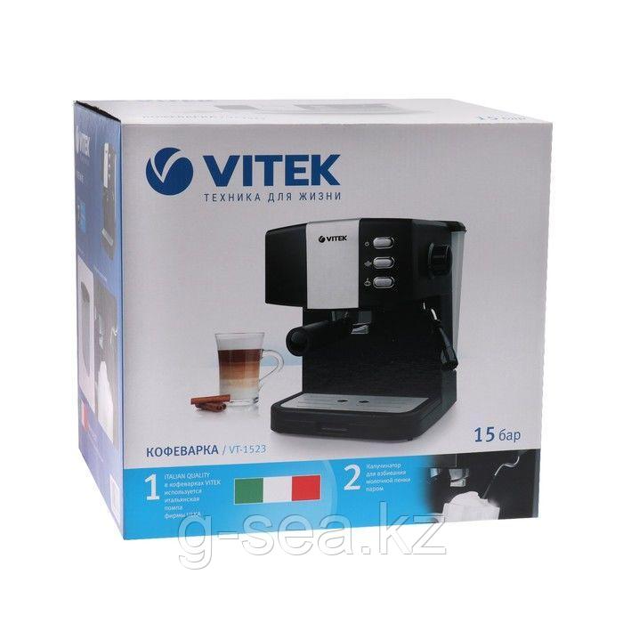 Кофеварка Vitek VT-1523 - фото 2 - id-p89009025