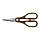 Набор из 5 ножей Glaymore Rondell RD-984, коричневый, фото 2