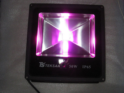 Фитопрожекторлар