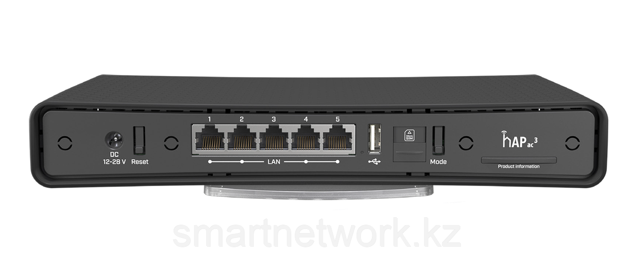 Wi-Fi роутер MikroTik hAP ac3 LTE6 kit