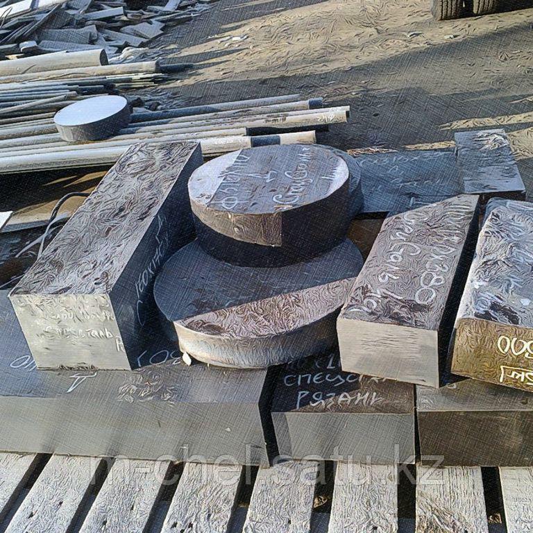Поковка 09Г2Д ГОСТ 11069-74 прямоугольная