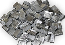 Алюминиевые сплавы А8 ГОСТ 1131-76 в пирамидках    