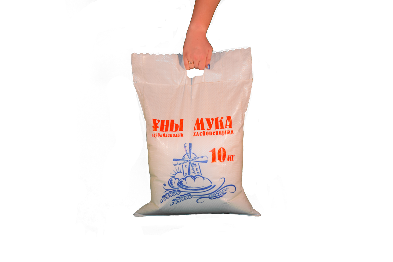 Мешок-сумка полипропиленовая 5-10 кг (55*35, 40*50, 40*55, 40*60, 48*60) - фото 3 - id-p23639556