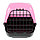 Переноска для животных "Сириус" 33,5 х 31 х 50 см, цвет розовый, фото 3