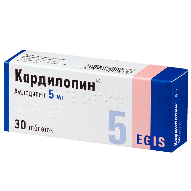 Кардилопин 5 мг № 30 таб.