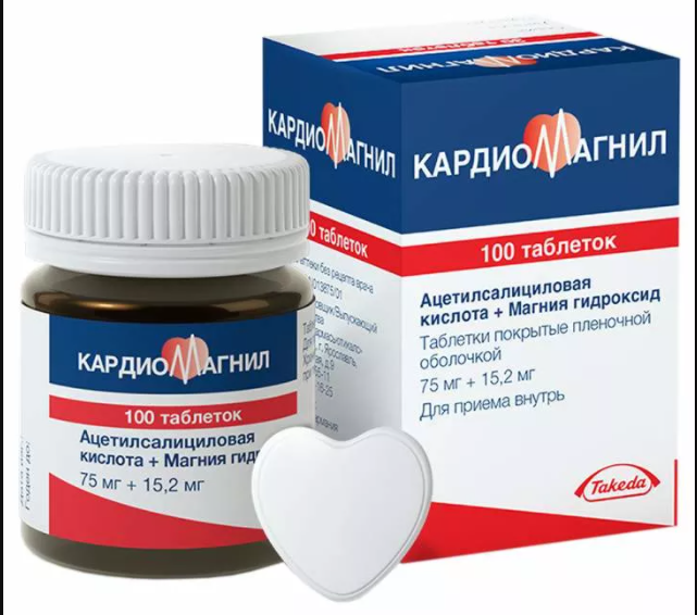 Кардиомагнил 75мг №100 табл.