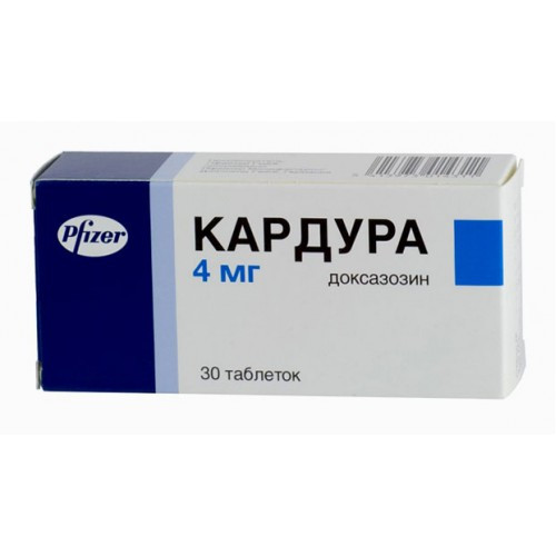 Кардура 4 мг №30